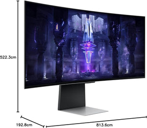 Samsung Odyssey Neo G8 LS34BG850SUXUF 34" 0.1 ms FreeSync Curved Oyuncu Monitörü 175hz Outlet