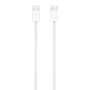 Magic Keyboard (USB-C) - ABD İngilizcesi