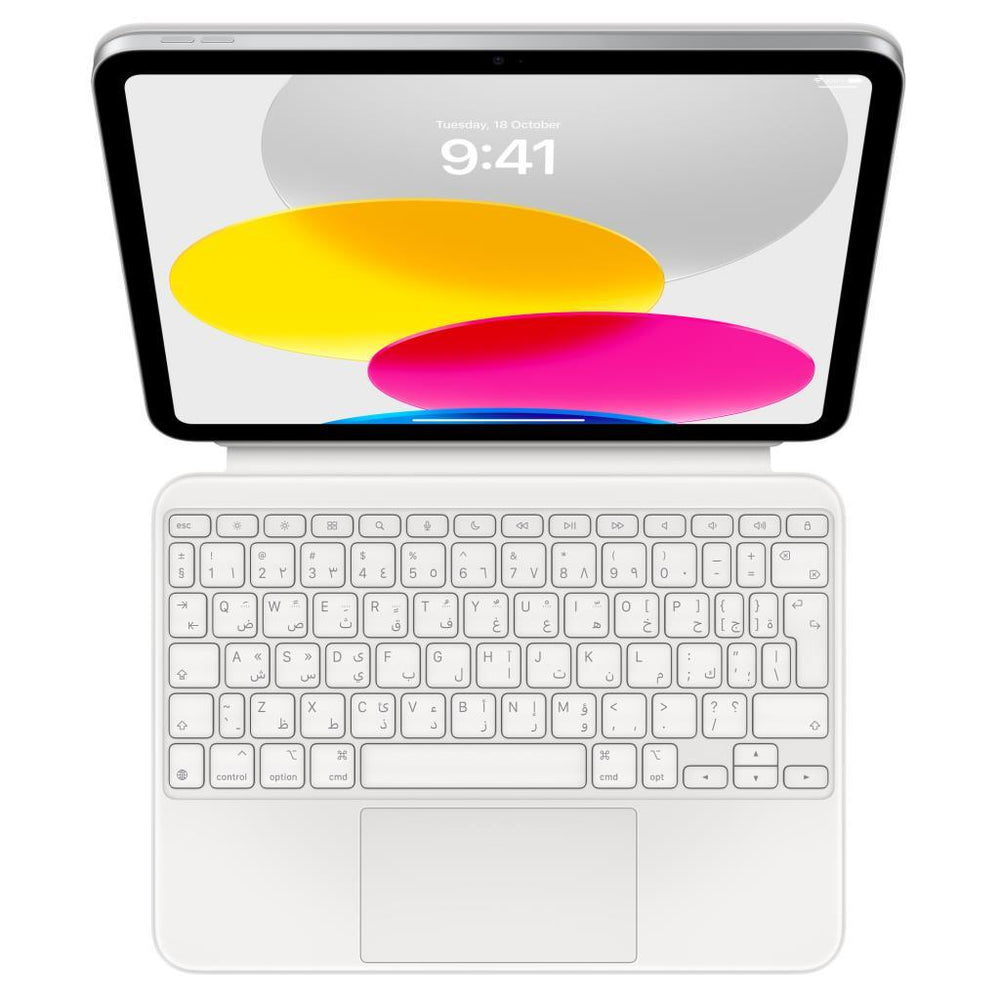 Apple iPad (A16) için Magic Keyboard Folio - Arapça MQDP3AT/A Outlet