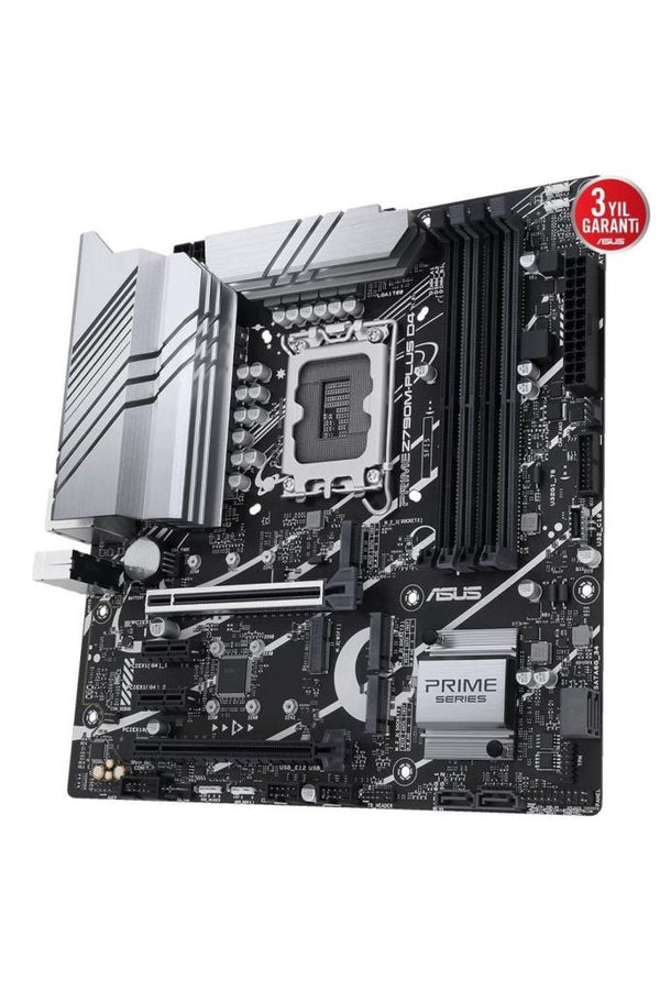 ASUS Z790M-PLUS D4 DDR4 mATX Outlet