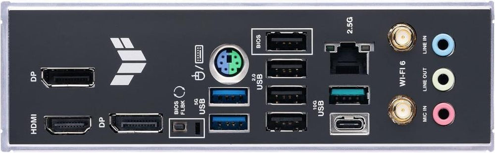 Asus TUF Gaming B650M-E Wi-Fi AMD AM5 DDR5 Micro ATX Anakart Outlet