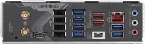 Gigabyte X670 Gaming X AX DDR5 Outlet