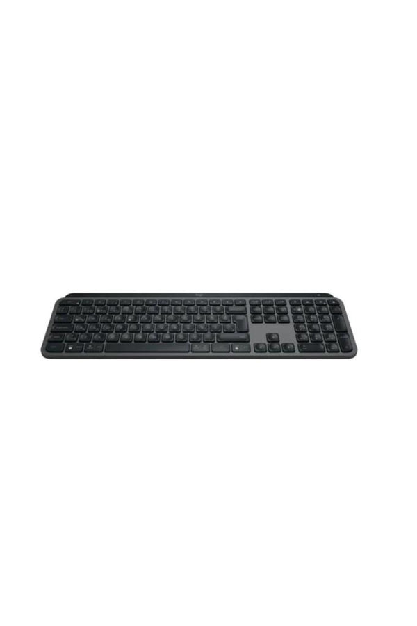 Logitech MX Keys S Türkçe Q Kablosuz Klavye Outlet