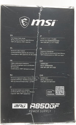 MSI MPG A850GF 850 W Power Supply Outlet
